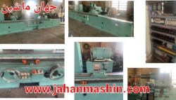 ماشین سنگ زنی(سنگ محور)-
مدل BHU50A-(اطلاعات ثبت شده از سایت جهان ماشین میباشد(www.jahanmashin.com ))
 