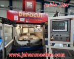 فرز CNC دروازه‌ای TRIMILL  DEPOCUT-
کنترل هایدنهاین 530i(اطلاعات ثبت شده از سایت جهان ماشین میباشد (www.jahanmashin.com ))

