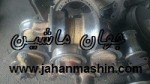 رولیک بیل موجود است در حد نو (اطلاعات ثبت شده از سایت جهان ماشین میباشد( www.jahanmashin.com))