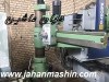 دریل رادیال چینی:  طول بازو ۱.۴۰متر  مورس۴ ساخت جمکو چین سال ساخت ۲۰۱۵  (اطلاعات ثبت شده ازسایت جهان ماشین میباشد( www.jahanmashin.com))