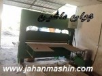 دستگاه پرس دامپا  ▪️طول 2 متر ▪️در حد نو ▪️ساخت ایران (طلاعات ثبت شده از سایت جهان ماشین میباشد( www.jahanmashin.com))