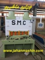 دستگاه گیوتین یک متر 20 میل هیدرولیک ساخت ماشین سازی صحت (اطلاعات ثبت شده از سایت جهان ماشین میباشد( www.jahanmashin.com))