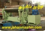 دستگاه نورد 2 متر 20 میل ▪️4 غلتک ▪️هیدرولیک (اطلاعات ثبت شده از سایت جهان ماشین میباشد( www.jahanmashin.com))