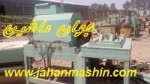 فروش هد پلیسه گیر دو عدد(اطلاعات ثبت شده از سایت جهان ماشین میباشد( www.jahanmashin.com))