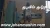 دستگاه دریل رادیال 🔸بازو ۲ متر 🔸ساخت چک (اطلاعات ثبت شده از سایت جهان ماشین میباشد( www.jahanmashin.com))