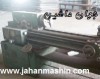 دستگاه تراش 1/5 متر ناردینی برزیل ، بسیار تمیز و بیصدا  (اطلاعات ثبت شده از سایت جهان ماشین میباشد( www.jahanmashin.com))