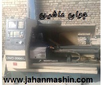 دستگاه  تراش cnc انگلیسی (اطلاعات ثبت شده از سایت جهان ماشین میباشد( www.jahanmashin.com))