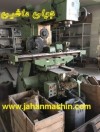 دستگاه فرز کله شاه جافو لهستان ، فول ابزار ، اکبند واقعی (اطلاعات ثبت شده از سایت جهان ماشین میباشد( www.jahanmashin.com))