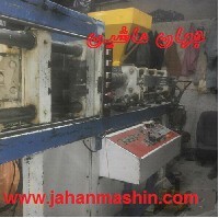 چهار عدد دستگاه تزریق 150،200 ، 200 ، 700 تن (اطلاعات ثبت شده از سایت جهان ماشین میباشد( www.jahanmashin.com))