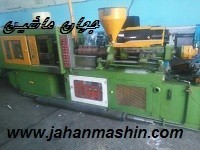 دستگاه ۲۲۰گرم میرزایی (اطلاعات ثبت شده از سایت جهان ماشین میباشد( www.jahanmashin.com))