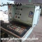 دستگاه تراش CNC  ، موتور ac  ، چهار آمپر c39  (اطلاعات ثبت شده از سایت جهان ماشین میباشد( www.jahanmashin.com))