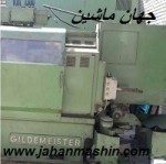 دستگاه سری تراشGILDEMEISTER ، آلمانی AS20  ، آکبند ، روشن (اطلاعات ثبت شده از سایت جهان ماشین میباشد( www.jahanmashin.com))
