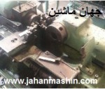 دستگاه سری تراش قطر 40 ، ساخت چک (اطلاعات ثبت شده از سایت جهان ماشین میباشد( www.jahanmashin.com))