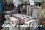 دستگاه فرز کله شاه رومانی ماشین سازی تبریز ، ISO50، سال ساخت 1354 (اطلاعات ثبت شده از سایت جهان ماشین میباشد( www.jahanmashin.com))