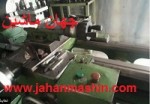 دستگاه تراش 2 متر تبریز ، سنت50 (اطلاعات ثبت شده از سایت جهان ماشین میباشد( www.jahanmashin.com))