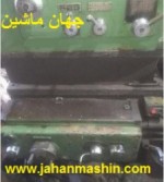 دستگاه تراش تیپ  300 روسی (اطلاعات ثبت شده از سایت جهان ماشین میباشد( www.jahanmashin.com))