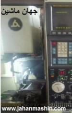 دستگاه فرز CNC ، ژاپنی کیتامورا (اطلاعات ثبت شده از سایت جهان ماشین میباشد( www.jahanmashin.com))