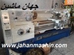 دستگاه تراش  مدل CA6250B/1500 ، قطر کارگیر 500mm، طول کارگیر 1500mm (اطلاعات ثبت شده از سایت جهان ماشین میباشد( www.jahanmashin.com))