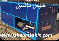 طراحي جديد مجموعه چيلر صنعتي البرز (اطلاعات ثبت شده از سایت جهان ماشین میباشد( www.jahanmashin.com))