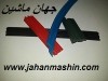 انواع وایپر های محور باکس و کاور فرز و تراش (اطلاعات ثبت شده از سایت جهان ماشین میباشد( www.jahanmashin.com))