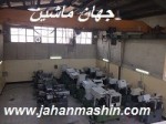 فروش انواع دستگاه و ابزار های وارداتی از المان (اطلاعات ثبت شده از سایت جهان ماشین میباشد( www.jahanmashin.com))