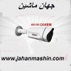 فروش ویژه AHD-DS-2200BM به مدت 48 ساعت برند: داستر گارانتی: 12 ماه گارانتی آتی نگر الکترونیک (اطلاعات ثبت شده از سایت جهان ماشین میباشد( www.jahanmashin.com))