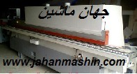 دستگاه لبه چسبان پايون NB4 (اطلاعات ثبت شده از سایت جهان ماشین میباشد( www.jahanmashin.com))
