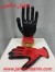 دستکش سیگما    قرمز -مشکی   درجه ۱ موجود و در حال توزیع است  .ارسال به سایر استانها  (اطلاعات ثبت شده از سایت جهان ماشین میباشد( www.jahanmashin.com))