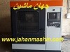 دستگاه وایرکات شارمیلز ، سری ۵۱۰ ،  کنترل فانوک ، سال ساخت۱۹۹۷(اطلاعات ثبت شده از سایت جهان ماشین میباشد( www.jahanmashin.com))