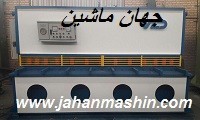گیوتین هیدرولیک ۳متر ۱۰میل دیانی قرار برقی سرویس شده بسیار کم کارکرد (اطلاعات ثبت شده از سایت جهان ماشین میباشد( www.jahanmashin.com))