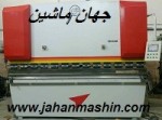اندیش ماشین  ساخت  انواع پرس برک (اطلاعات ثبت شده از سایت جهان ماشین میباشد( www.jahanmashin.com))