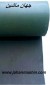انواع تورسیت Turcite در سایزهای مختلف ضخامت: 0.8 ، 1.2 ، 1.5 ، 2 ، 2.5 میلیمتر (اطلاعات ثبت شده از سایت جهان ماشین میباشد( www.jahanmashin.com))
