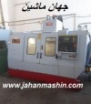 فرز CNC  یانگ  ۱۰۰۰  ،ابعاد ا ۵۱۰×۵۱۰×۱۰۲۰،  کنترل فانوک OMD(اطلاعات ثبت شده از سایت جهان ماشین میباشد(www.jahanmashin.com))