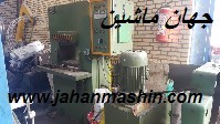 پرس پخت (اطلاعات ثبت شده از سایت جهان ماشین میباشد(www.jahanmashin.com))