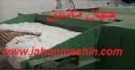 فروش خط حلاجی تروشلر(اطلاعات ثبت شده از سایت جهان ماشین میباشد( www.jahanmashin.com))