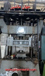 پرس پیچ هارتلی ایتالیایی ۲۲۰ تن
(اطلاعات ثبت شده از سایت جهان ماشین میباشد(www.jahanmashin.com ))