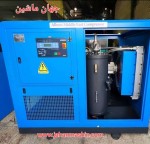 کمپرسور اسکرو از ۷/۵ کیلو وات تا ۳۱۵ کیلووات (۱۰۰۰ لیتر تا ۴۳۰۰۰ لیتر)-
(اطلاعات ثبت شده از سایت جهان ماشین میباشد(www.jahanmashin.com ))