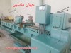 تراش چهارمتر - توز چکسلوا...  TN71 - آکبند فقط به برق خورده - ابزار کامل داخل موم هست - وارداتی - مدل 1363
(اطل...  ثبت شده از سایت جهان ماشین میباشد...  ))

