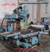 فرز ساجو سوئد -
کنترل زیمنس -
موتور...  و تابلو جدید-
-1...  محور افقی هم داره
(ا...  ثبت شده از سایت جهان ماشین میباشد...  ))
