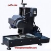 دستگاه سنگ زنی رومیزی   -ساخت مجموعه ی ماشین ابزارا...  ابعاد سنگ زنی 10*20 سانتی متر - -میزوکله سنگ برقی بدنه چدنی -  (  اطلاعات ثبت شده از سایت جهان ماشین میباشد...  )