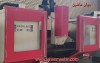 فرز cnc  Hedelius CB 60- -ساخت: آلمان -سال ساخت: 2002 کنترل: Heidnhain 430- (  اطلاعات ثبت شده از سایت جهان ماشین میباشد...  )