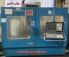 فرز CORREA A30/30 - CNC Heidenhain - Special price   (  اطلاعات ثبت شده از سایت جهان ماشین میباشد...  )