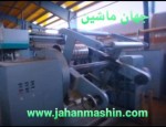 دستگاه چاپ روتوگراور ۸ رنگ عرض ۱۱۰۰ساخت شرکت بیرین (اطلاعات ثبت شده از سایت جهان ماشین میباشد (www.jahanmashin.com ))