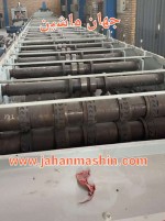 خط عرشه فولادی -
آکبند ، ساخت پایا برش-(اطلاعات ثبت شده از سایت جهان ماشین میباشد(www.jahanmashin.com ))

