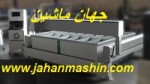 دستگاه واتر جت (اطلاعات ثبت شده از سایت جهان ماشین میباشد( www.jahanmashin.com))